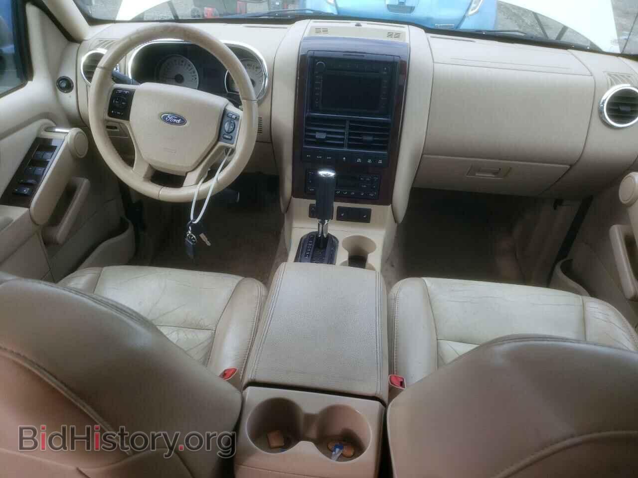 2006 FORD EXPLORER - VIN: 1FMEU75EX6UB62626 - Photo 8