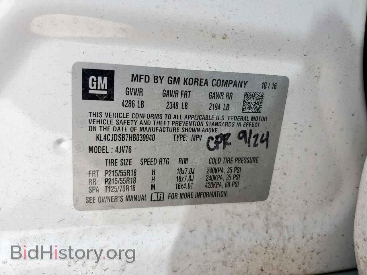2017 BUICK ENCORE - VIN: KL4CJDSB7HB039940 - Photo 13
