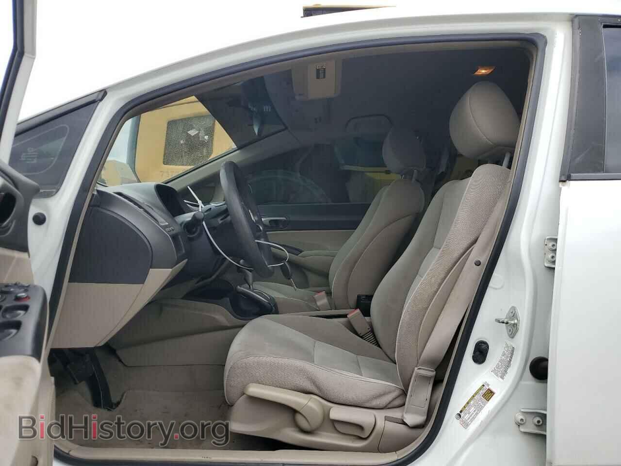 2011 HONDA CIVIC - VIN: 19XFA1F56BE024202 - Фото 7