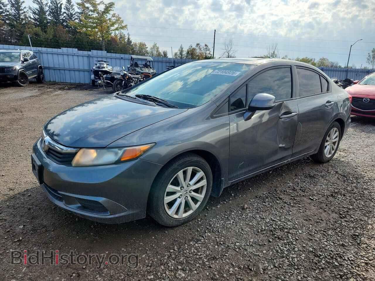 Фотография 2HGFB2F57CH061317 - HONDA CIVIC 2012