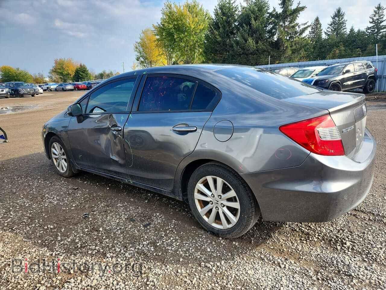2012 HONDA CIVIC - VIN: 2HGFB2F57CH061317 - Фото 2