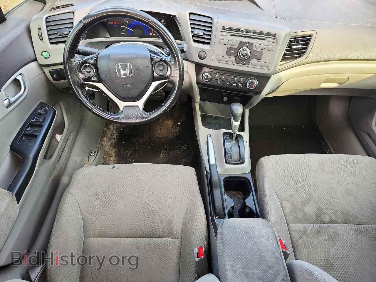 2012 HONDA CIVIC - VIN: 2HGFB2F57CH061317 - Фото 8