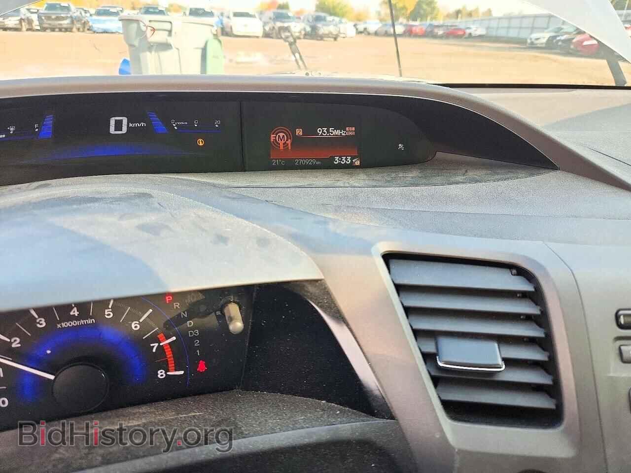 2012 HONDA CIVIC - VIN: 2HGFB2F57CH061317 - Фото 9