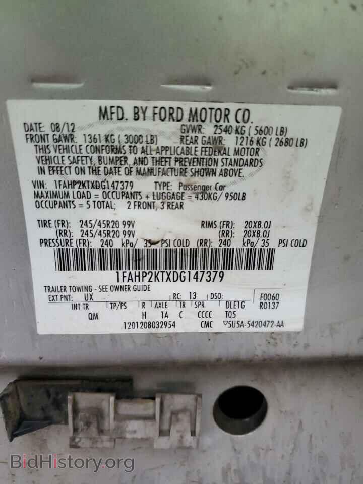 2013 FORD TAURUS - VIN: 1FAHP2KTXDG147379 - Фото 12