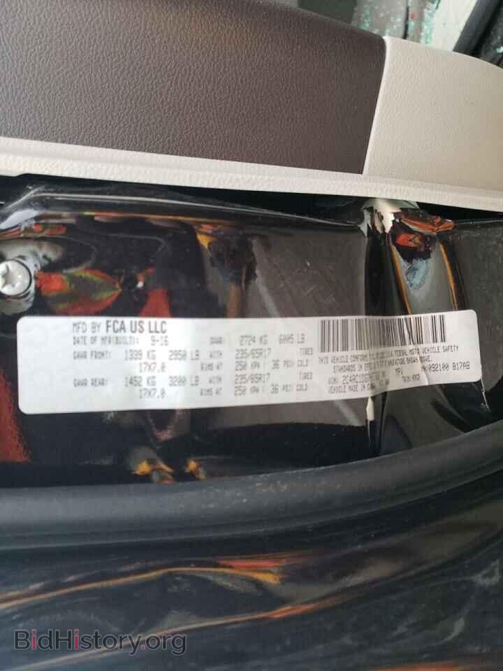 2017 CHRYSLER PACIFICA - VIN: 2C4RC1DG7HR578237 - Photo 13