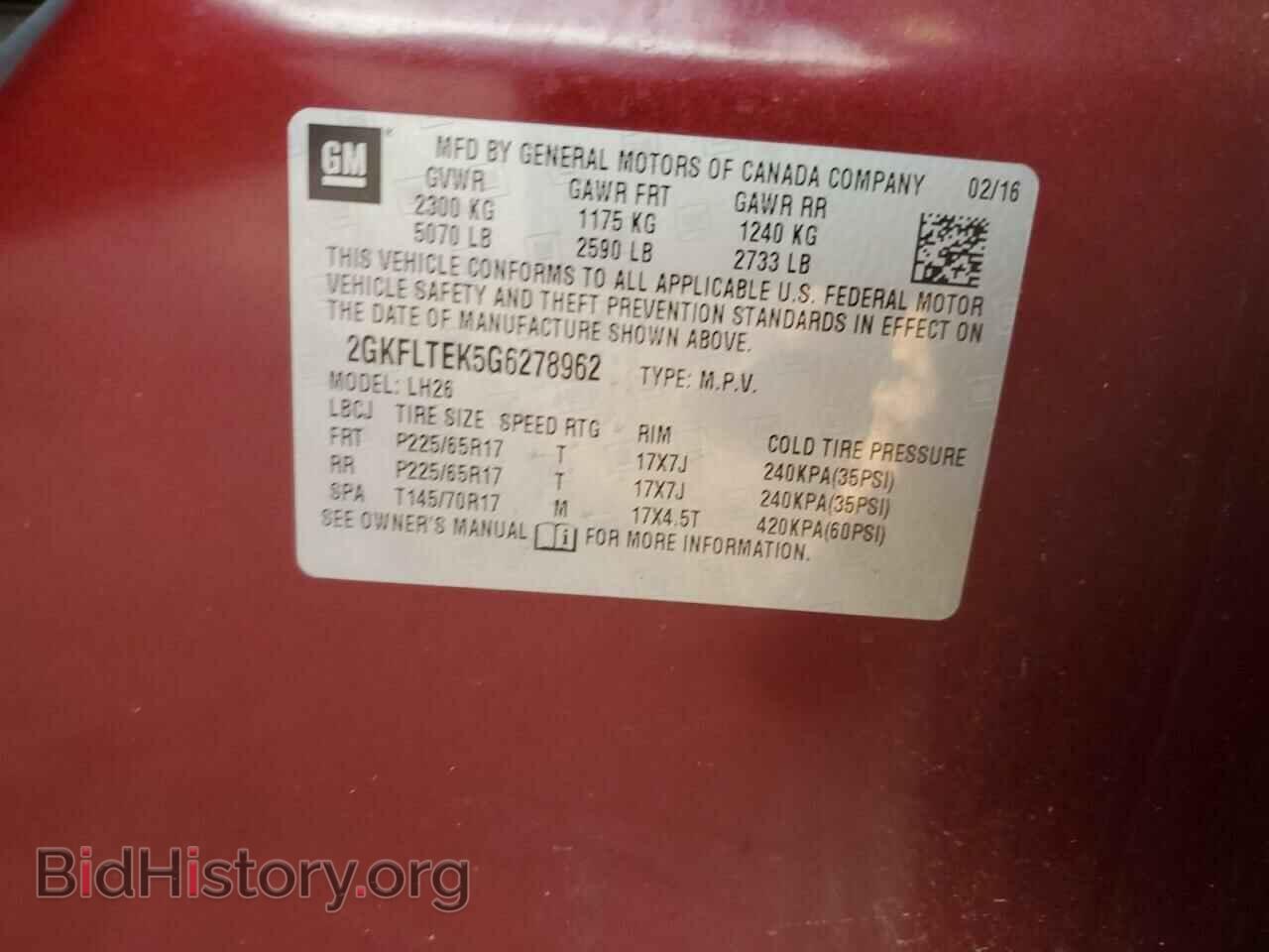2016 GMC TERRAIN - VIN: 2GKFLTEK5G6278962 - Photo 13