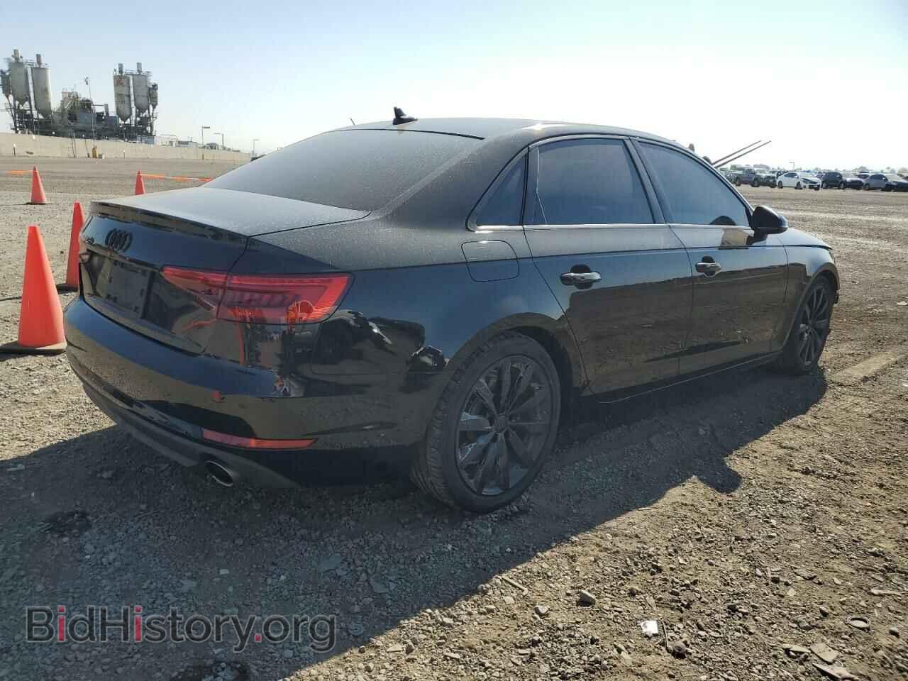 2017 AUDI A4 - VIN: WAUGMAF48HN044147 - Фото 3