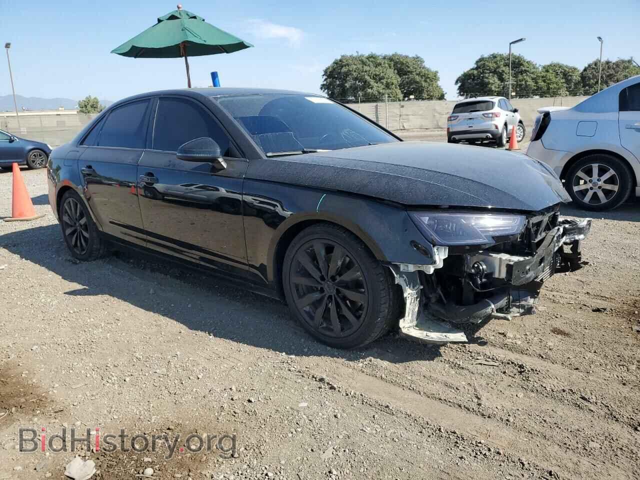 2017 AUDI A4 - VIN: WAUGMAF48HN044147 - Фото 4