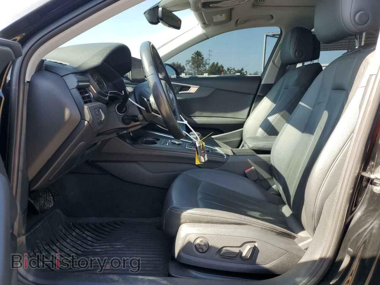2017 AUDI A4 - VIN: WAUGMAF48HN044147 - Фото 7