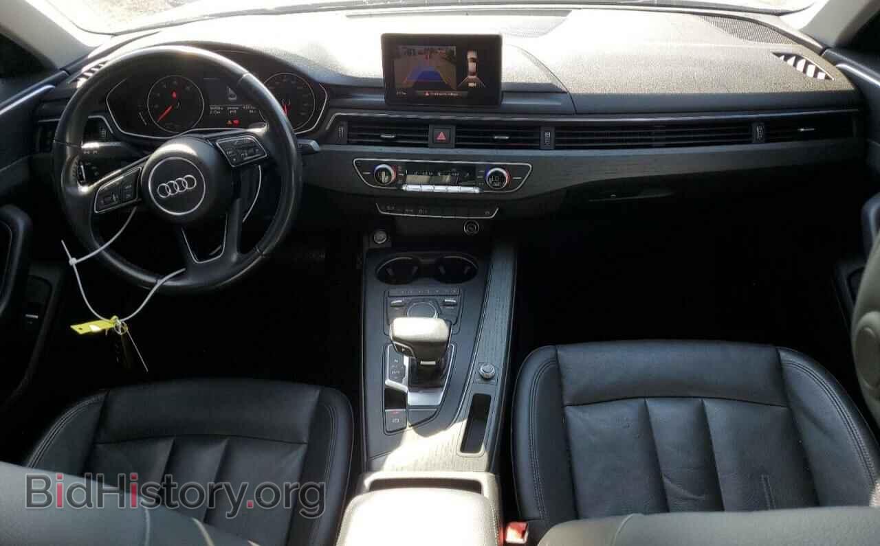 2017 AUDI A4 - VIN: WAUGMAF48HN044147 - Фото 8