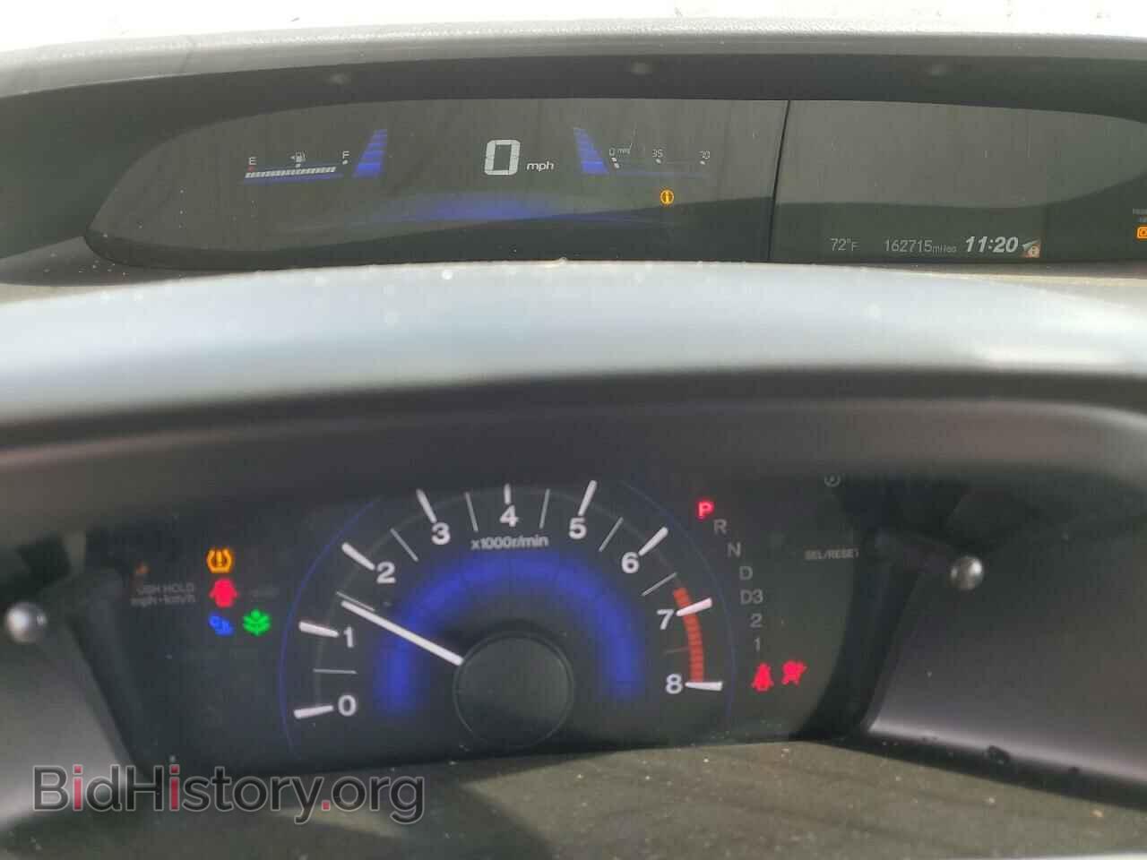 2013 HONDA CIVIC - VIN: 2HGFB2F80DH533790 - Фото 9