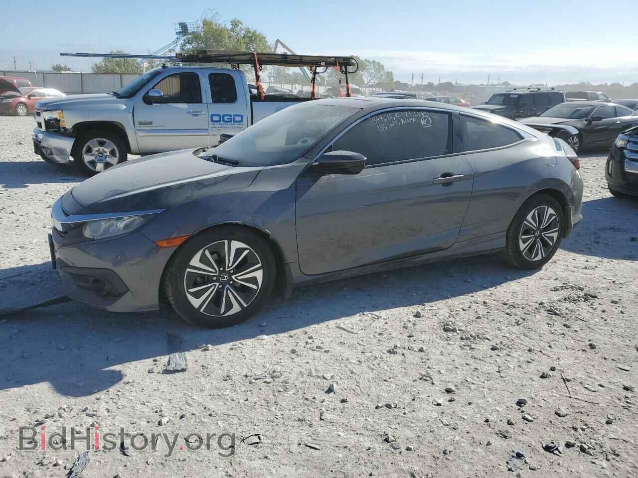 Фотография 2HGFC3B3XHH361755 - HONDA CIVIC 2017