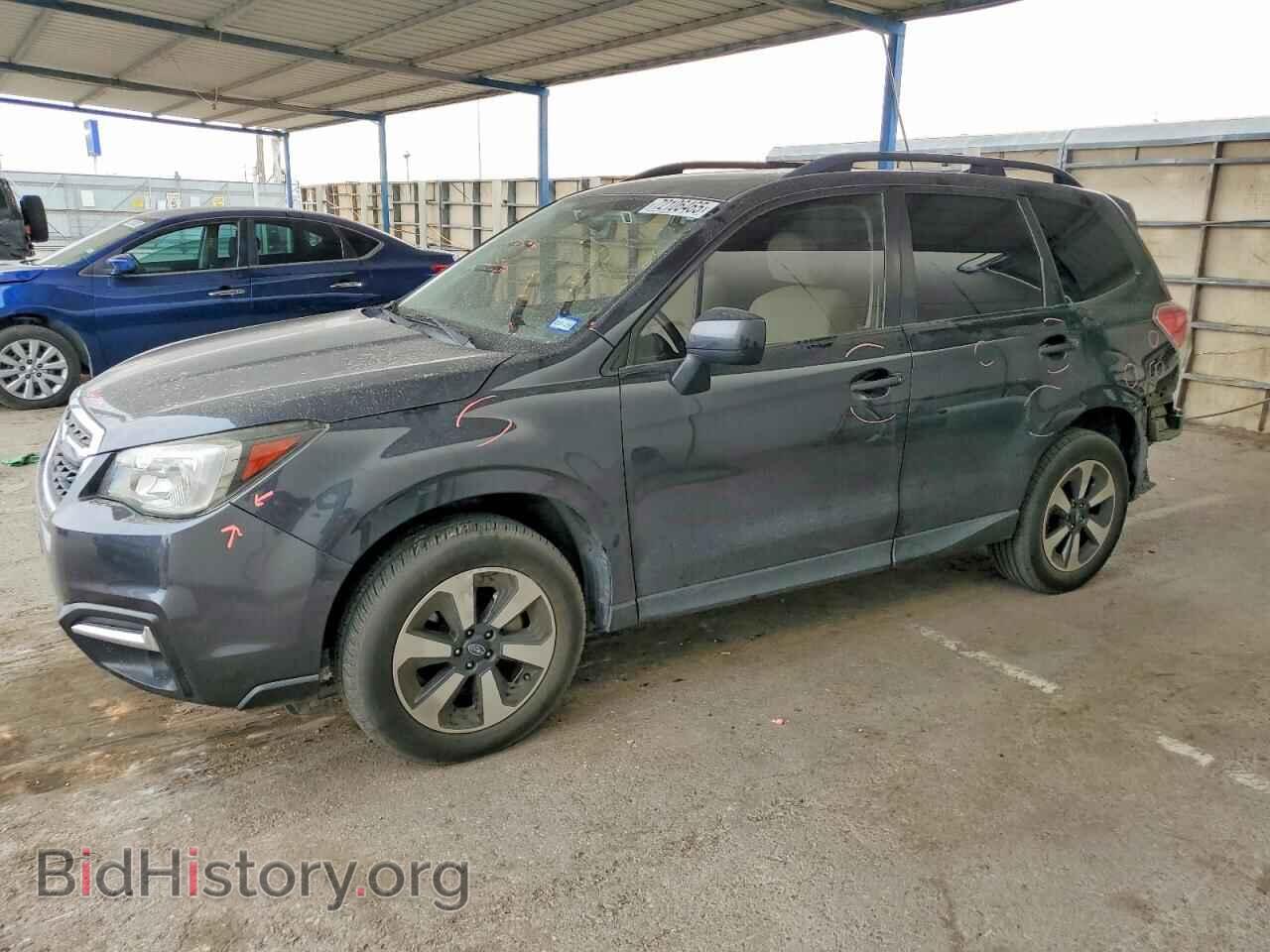 Photo JF2SJAGC8JH463438 - SUBARU FORESTER 2018