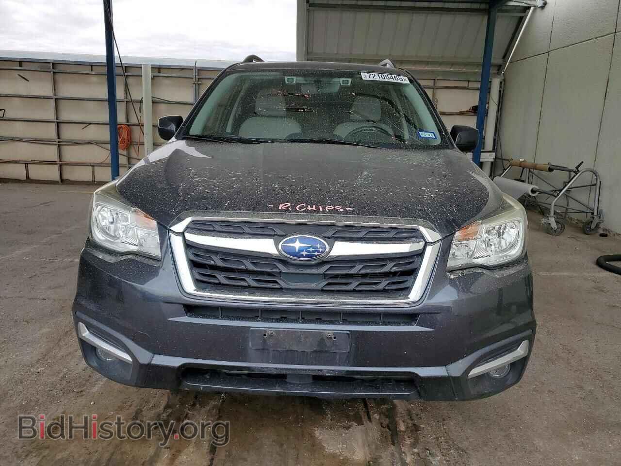 2018 SUBARU FORESTER - VIN: JF2SJAGC8JH463438 - Фото 5