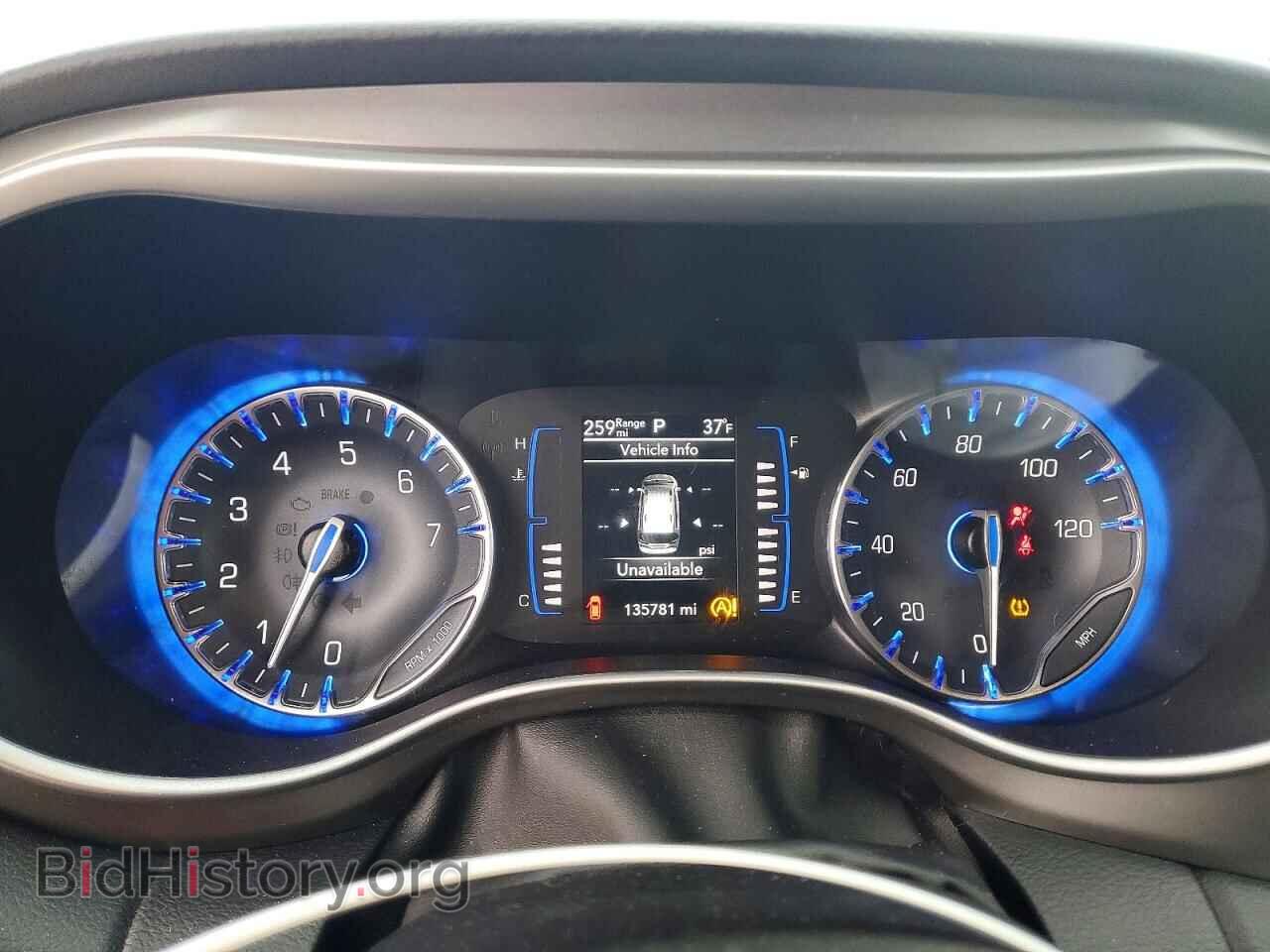 2020 CHRYSLER PACIFICA - VIN: 2C4RC1FG2LR245384 - Photo 9