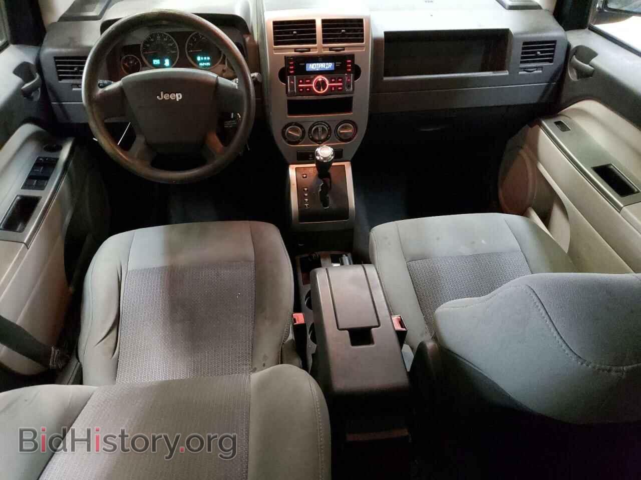 2007 JEEP COMPASS - VIN: 1J8FF47W97D193688 - Photo 8