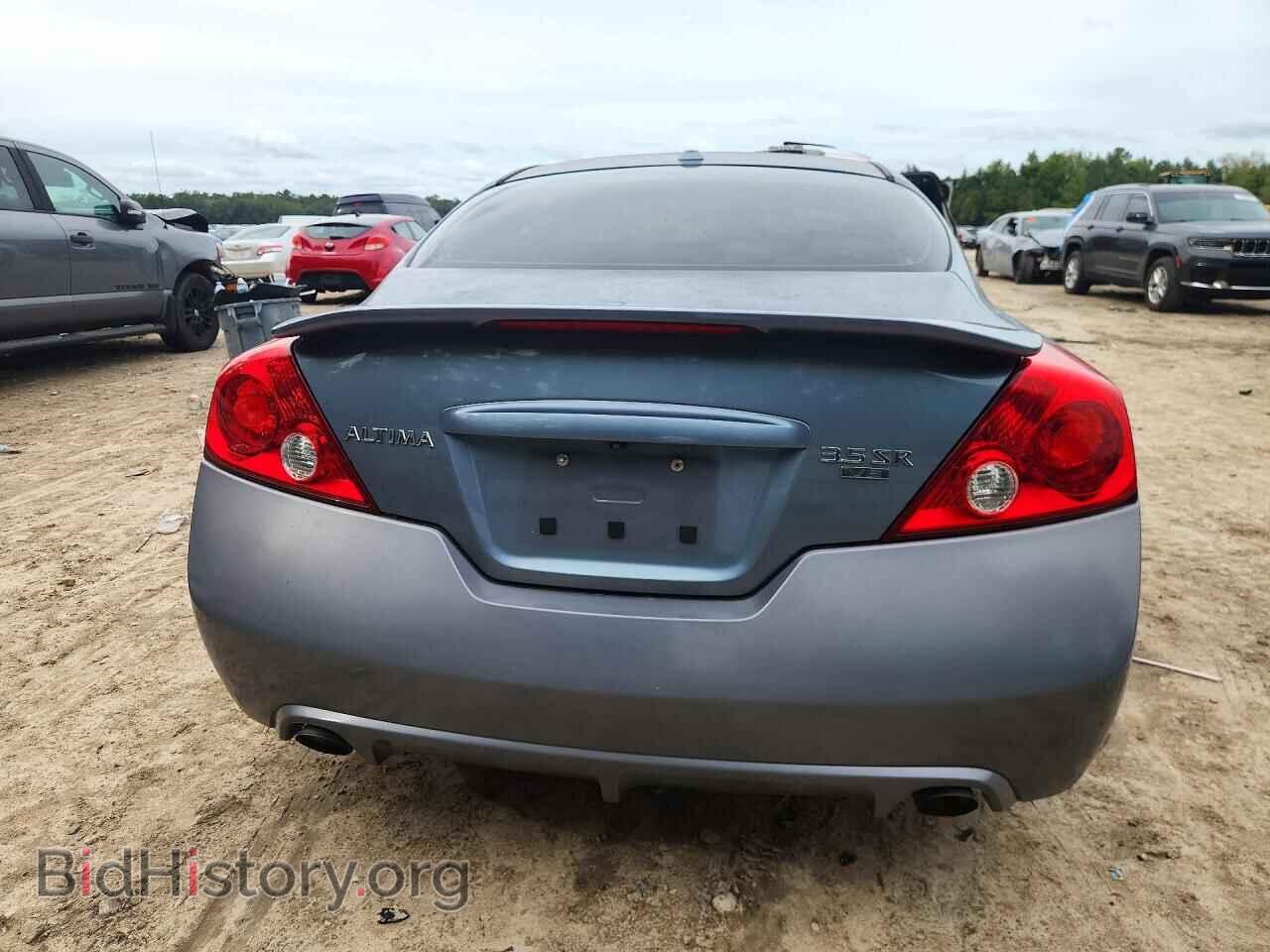 2012 NISSAN ALTIMA - VIN: 1N4BL2EP5CC149644 - Photo 6