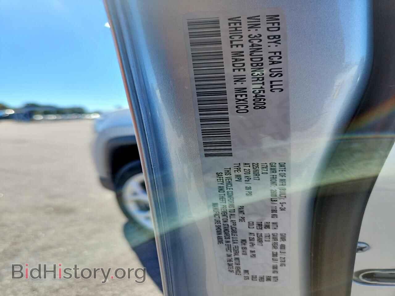 2024 JEEP COMPASS - VIN: 3C4NJDBN3RT154608 - Фото 13