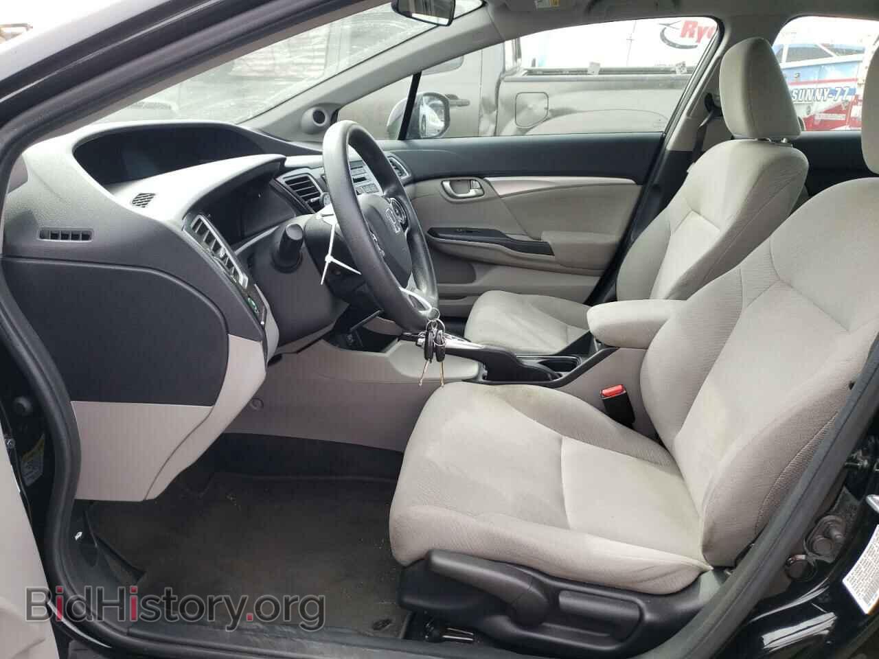 2013 HONDA CIVIC - VIN: 19XFB2F89DE232929 - Photo 7
