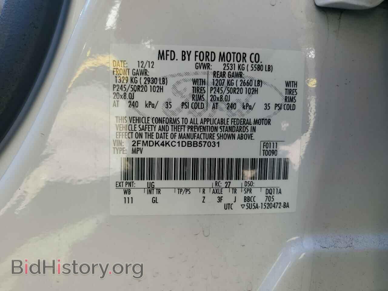 2013 FORD EDGE - VIN: 2FMDK4KC1DBB57031 - Photo 13