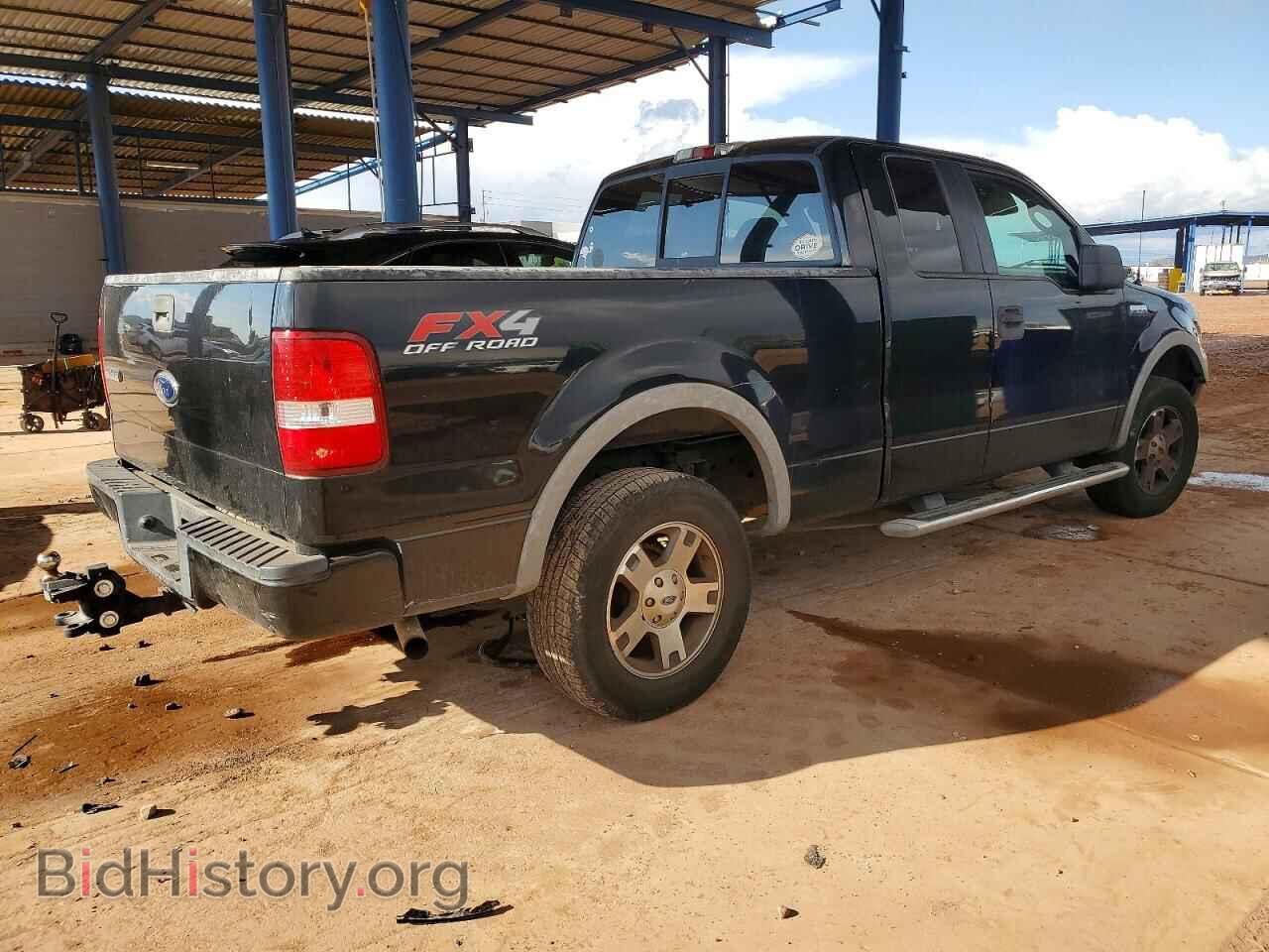 2005 FORD All Models - VIN: 1FTPX14545FB11919 - Photo 3