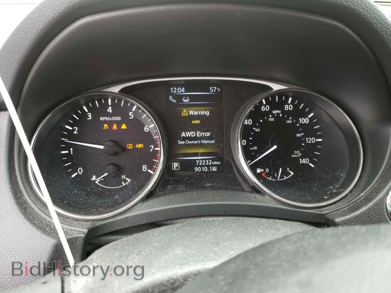 2015 NISSAN ROGUE - VIN: 5N1AT2MVXFC833451 - Фото 9