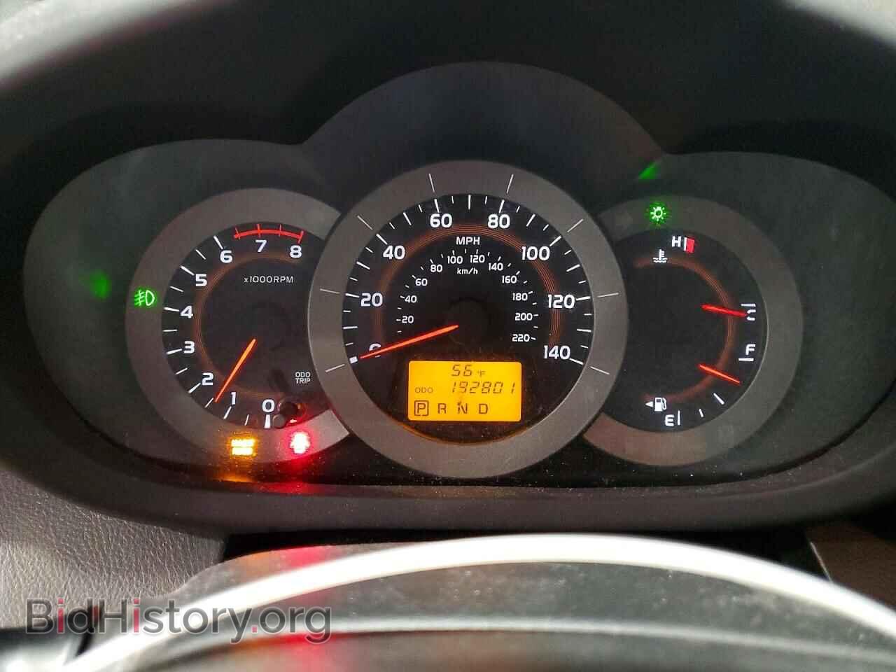 2012 TOYOTA RAV4 - VIN: JTMRF4DV8C5057444 - Фото 9