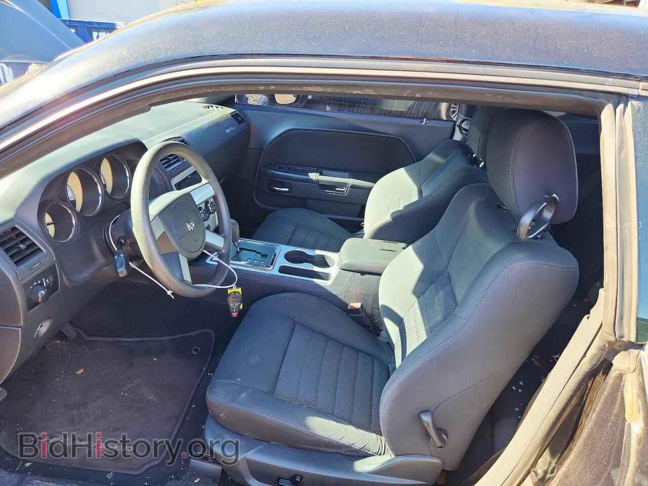 2010 DODGE CHALLENGER - VIN: 2B3CJ4DV9AH166927 - Фото 7