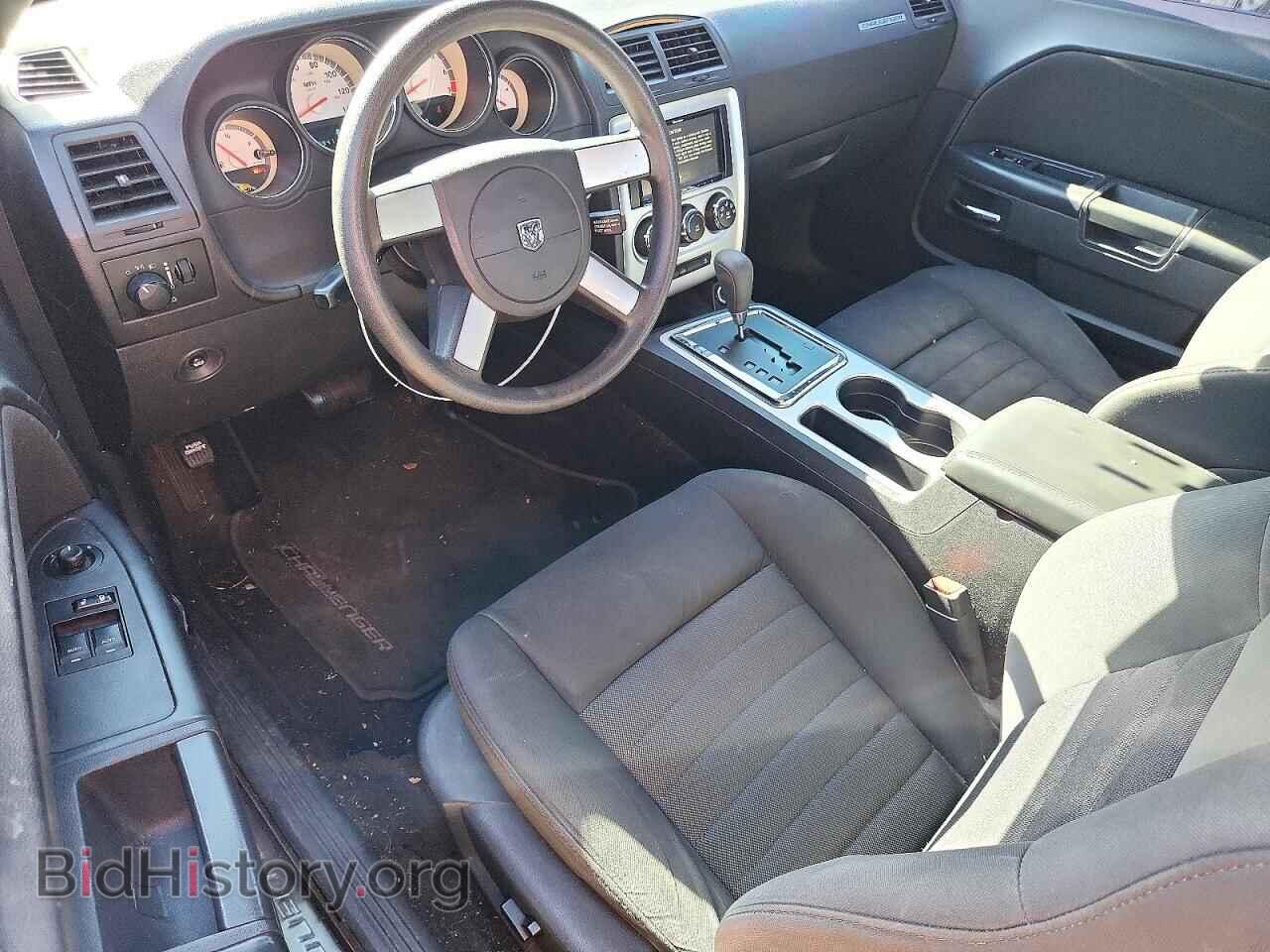 2010 DODGE CHALLENGER - VIN: 2B3CJ4DV9AH166927 - Фото 8