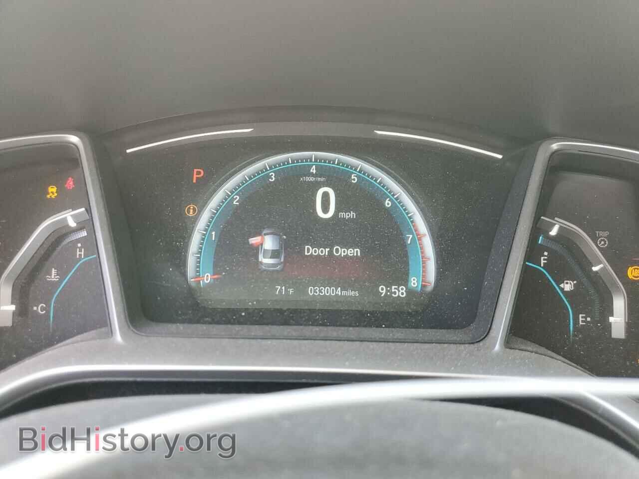 2017 HONDA CIVIC - VIN: 2HGFC2F71HH563746 - Фото 9