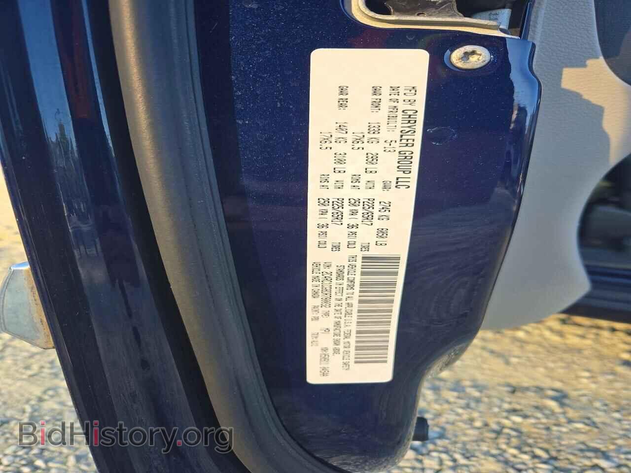 2013 CHRYSLER MINIVAN - VIN: 2C4RC1CG8DR780032 - Photo 14