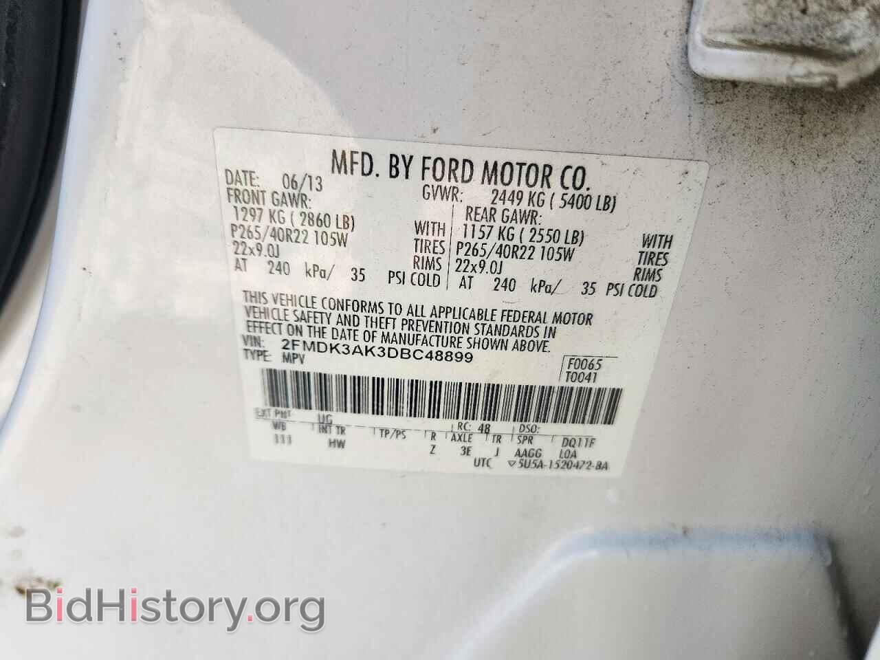 2013 FORD EDGE - VIN: 2FMDK3AK3DBC48899 - Photo 13
