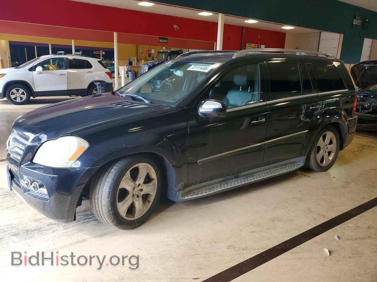 Фотография 4JGBF7BE4AA591904 - MERCEDES-BENZ GL-CLASS 2010