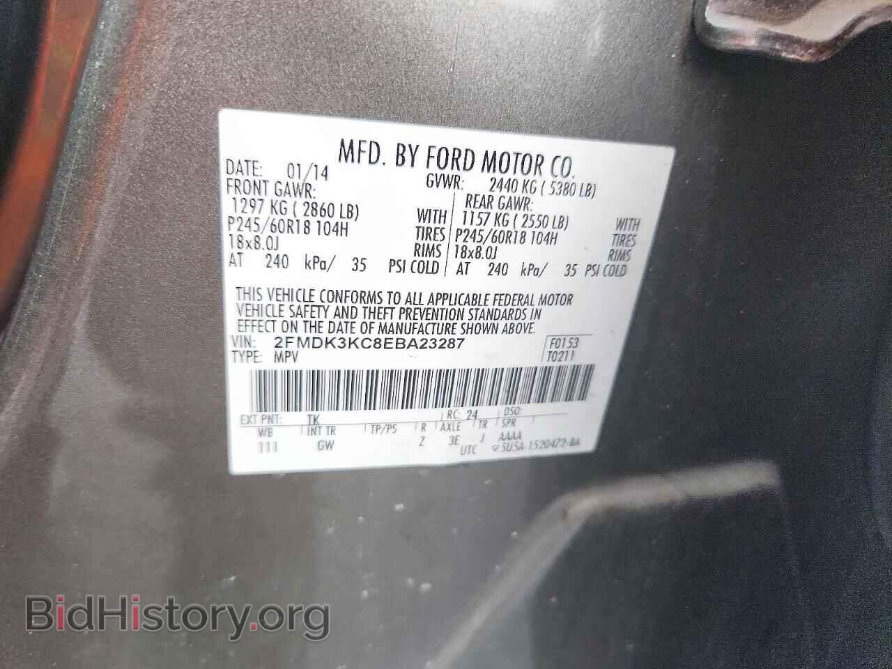 2014 FORD EDGE - VIN: 2FMDK3KC8EBA23287 - Photo 13