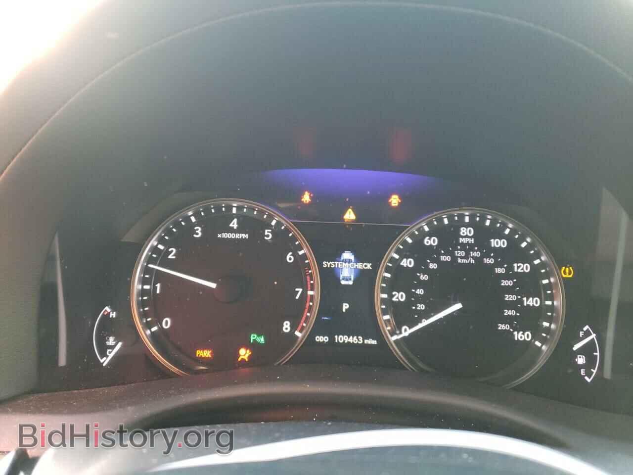2013 LEXUS GS350 - VIN: JTHBE1BL6D5004214 - Фото 9