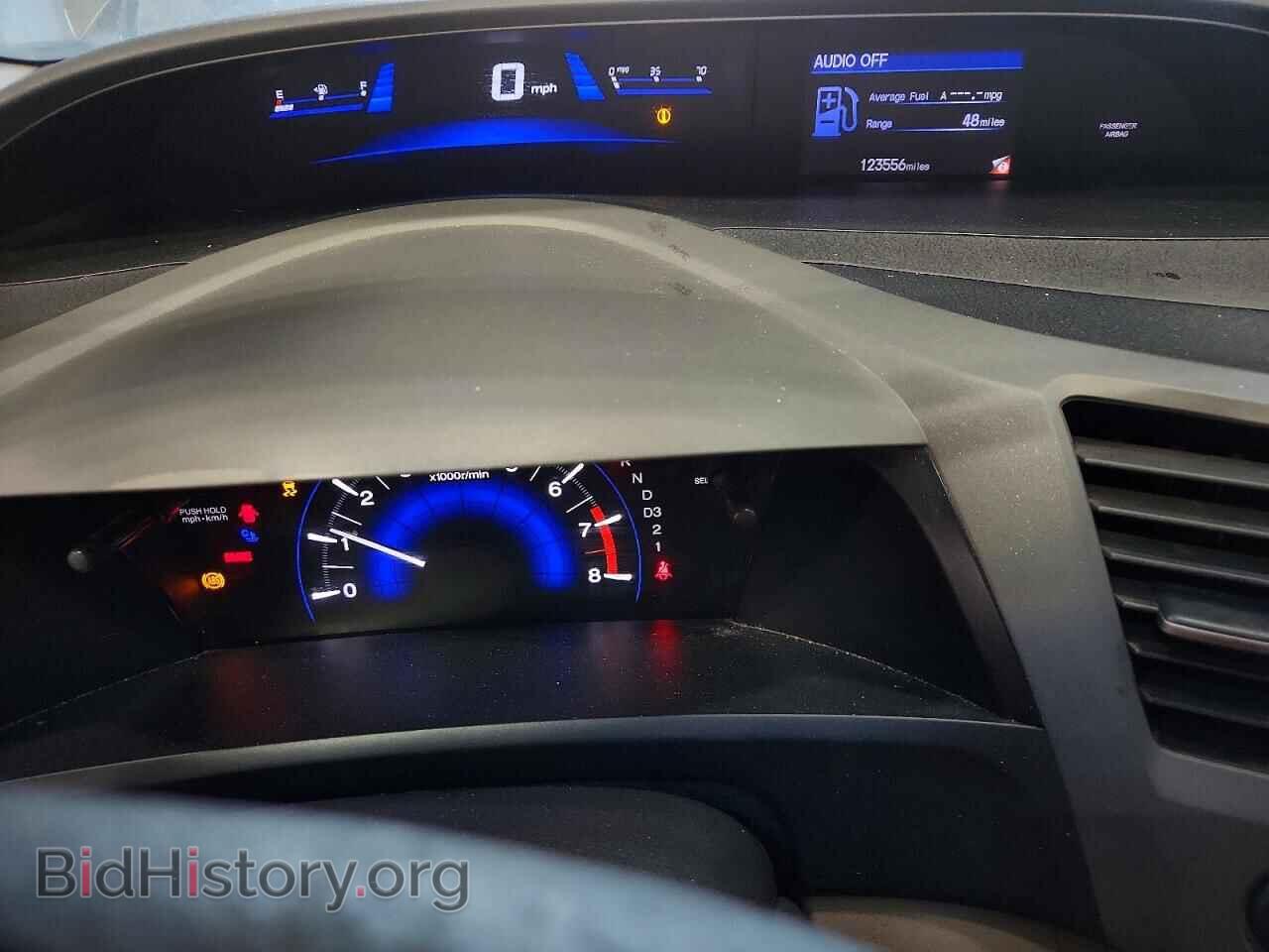 2012 HONDA CIVIC - VIN: 19XFB2F56CE321197 - Photo 9