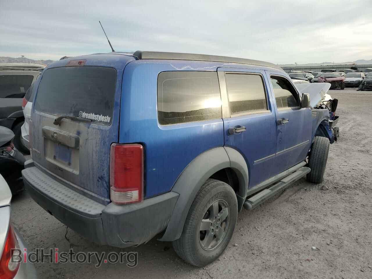 2007 DODGE NITRO - VIN: 1D8GT28KX7W606048 - Фото 3