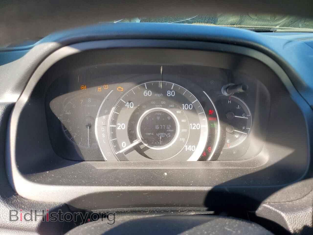 2015 HONDA CRV - VIN: 2HKRM3H52FH545304 - Фото 9