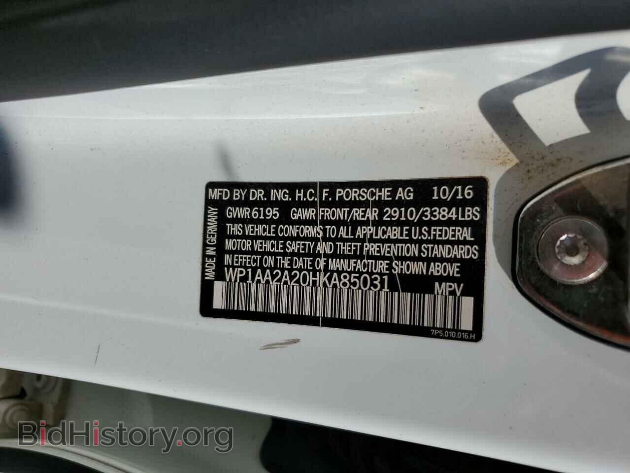 2017 PORSCHE CAYENNE - VIN: WP1AA2A20HKA85031 - Фото 13