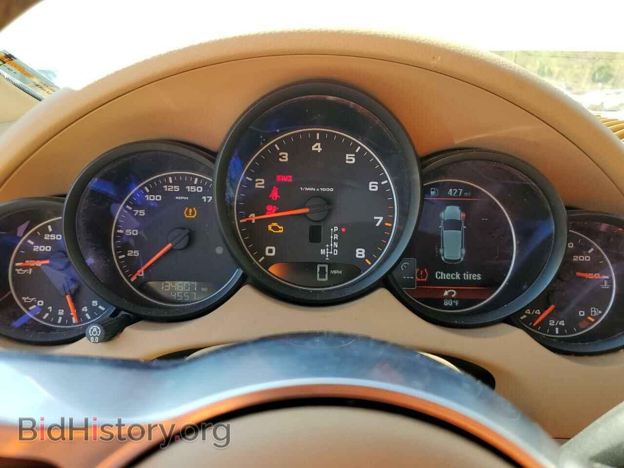 2017 PORSCHE CAYENNE - VIN: WP1AA2A20HKA85031 - Фото 9