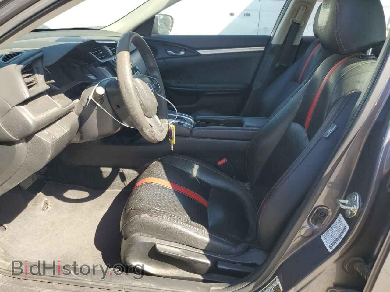 2017 HONDA CIVIC - VIN: 2HGFC2F50HH513774 - Фото 7