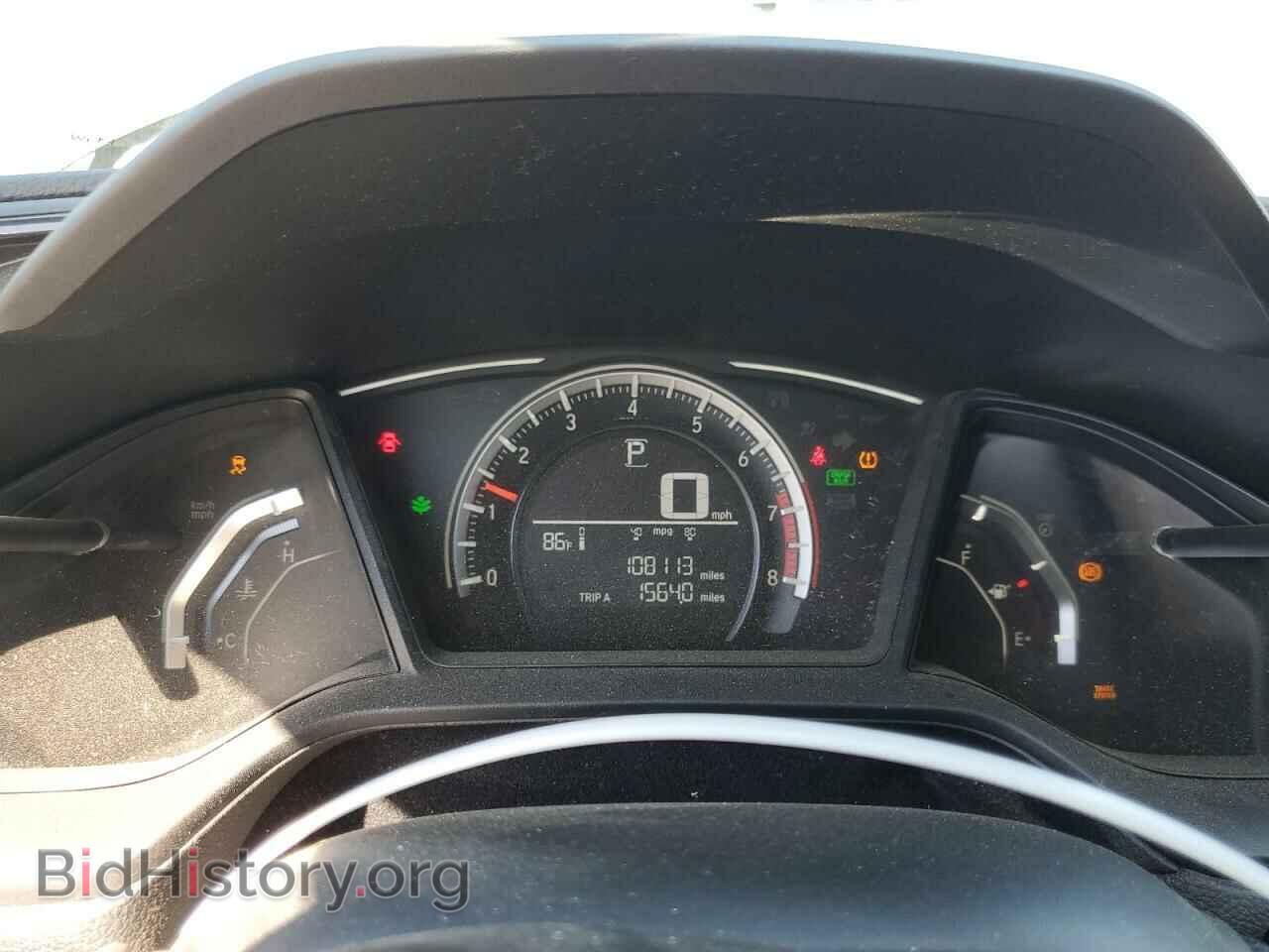 2017 HONDA CIVIC - VIN: 2HGFC2F50HH513774 - Фото 9