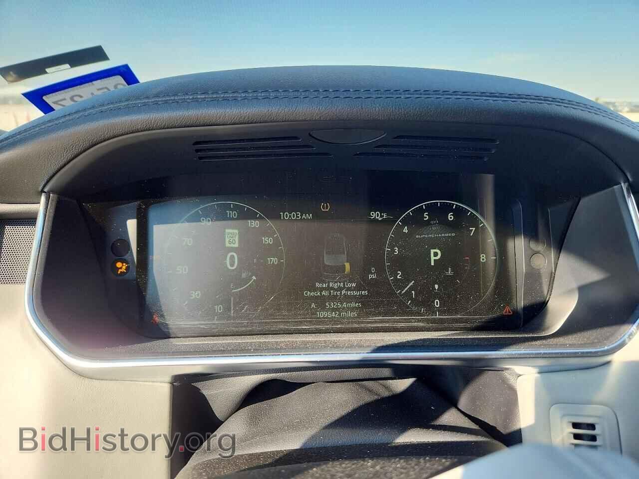 2017 LAND ROVER RANGEROVER - VIN: SALGS2FE1HA366975 - Фото 9