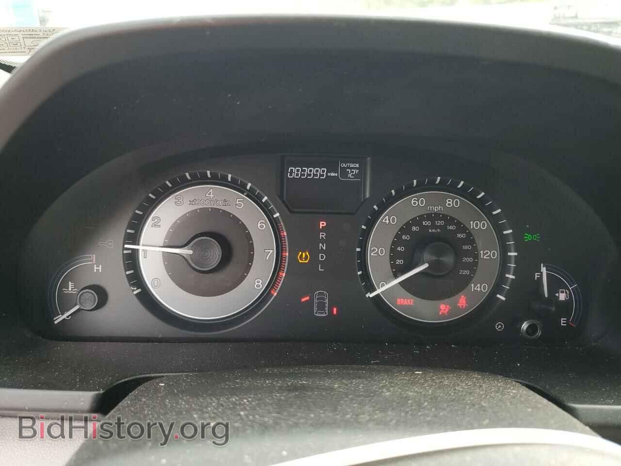 2011 HONDA All Models - VIN: 5FNRL5H43BB031069 - Photo 9