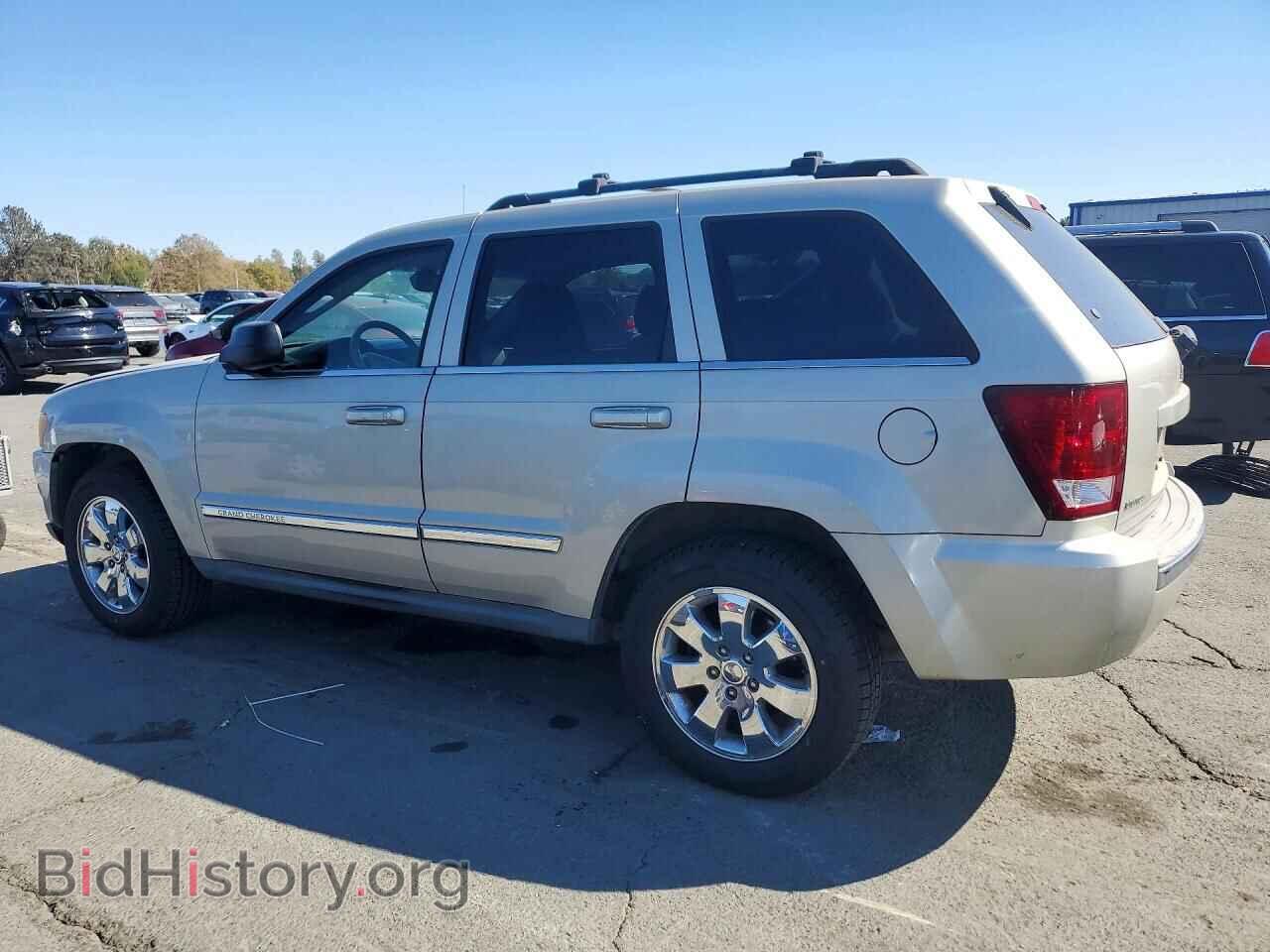 2007 JEEP CHEROKEE - VIN: 1J8HS58N97C510049 - Фото 2