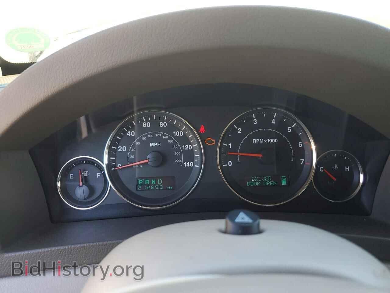 2007 JEEP CHEROKEE - VIN: 1J8HS58N97C510049 - Фото 9