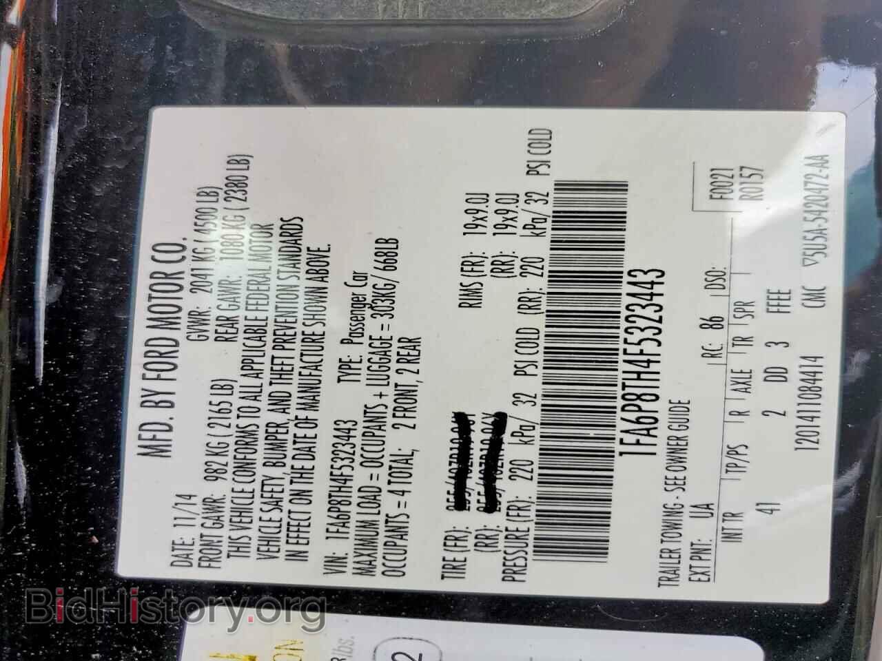 2015 FORD ALL Models - VIN: 1FA6P8TH4F5323443 - Фото 12