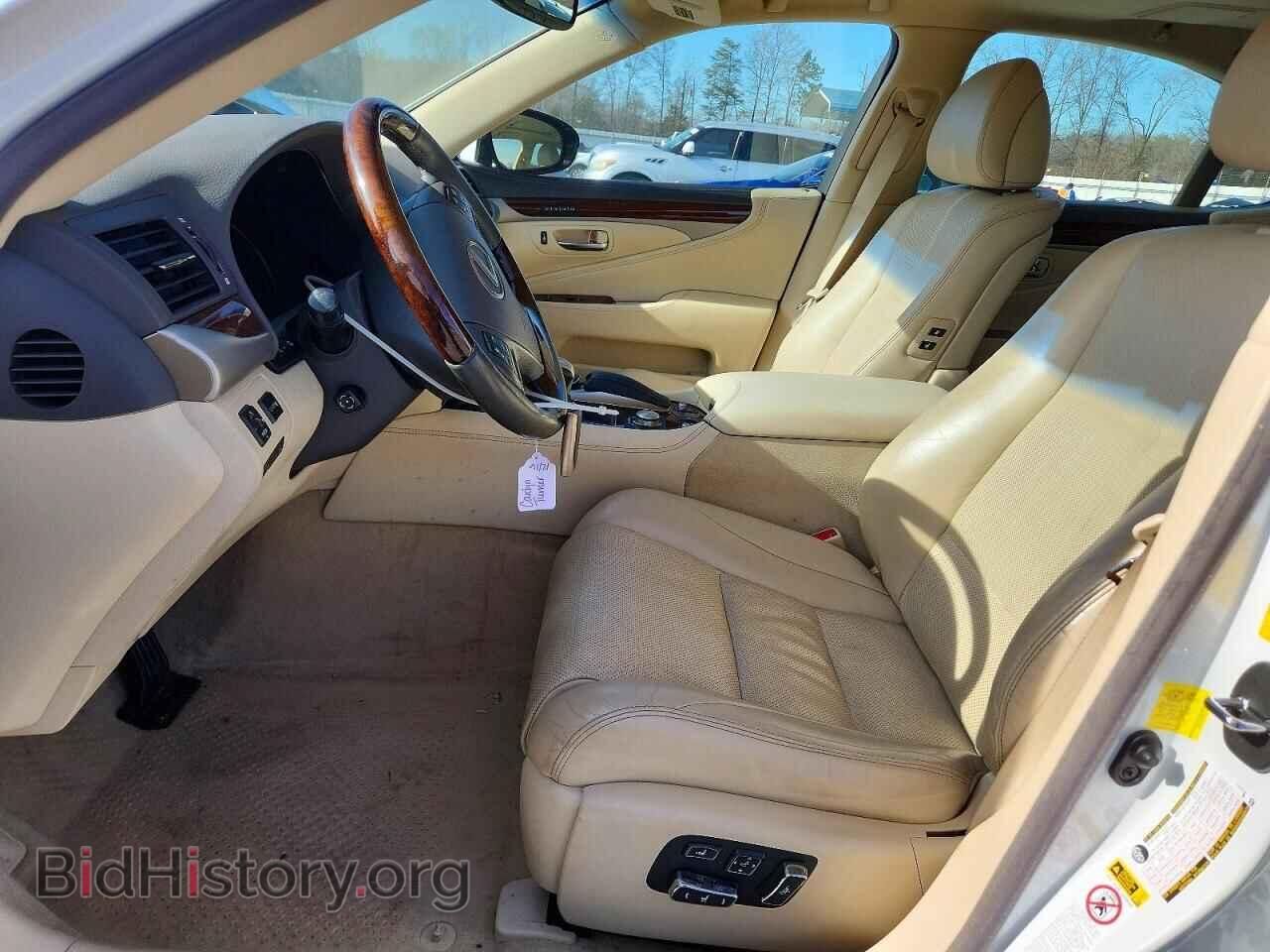 2014 LEXUS LS460 - VIN: JTHBL5EF5E5131749 - Photo 7