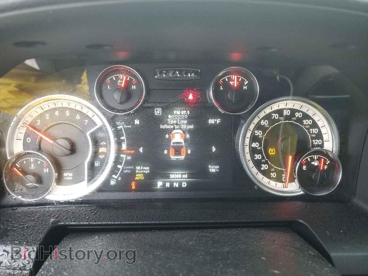 2017 RAM 1500 - VIN: 1C6RR7NT5HS854501 - Фото 9
