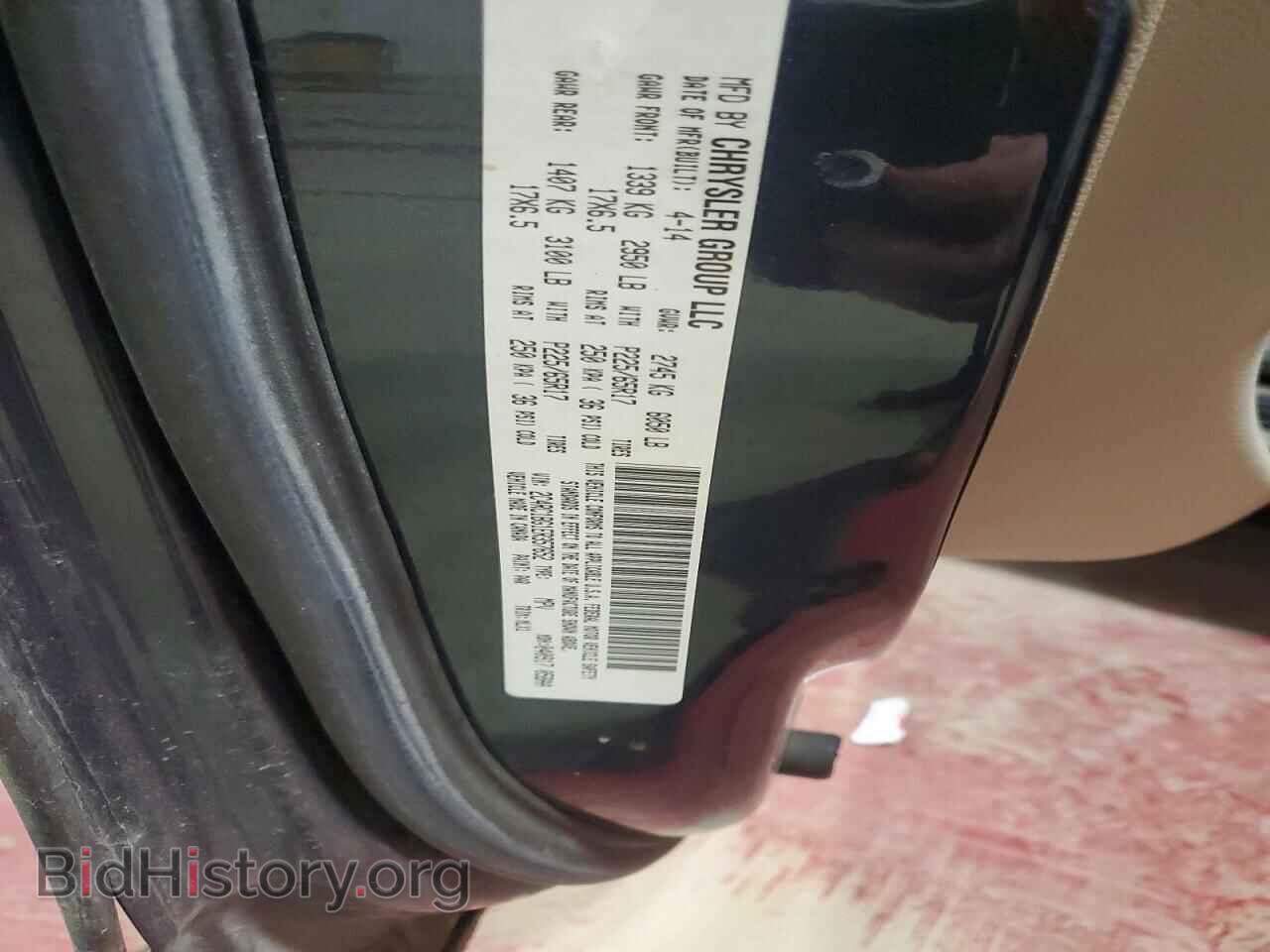 2014 CHRYSLER MINIVAN - VIN: 2C4RC1BG1ER357652 - Фото 14